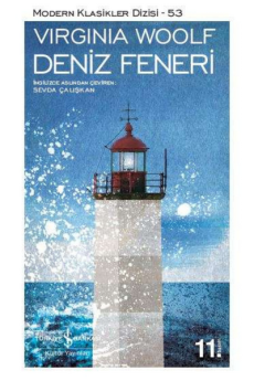 Deniz Feneri, Virginia Woolf