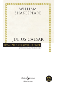 Julius Caesar, Shakespeare